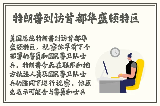 一区国产传媒国产精品