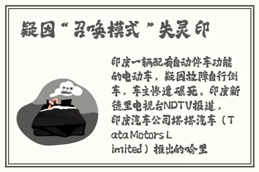 csgo暴躁少女免费