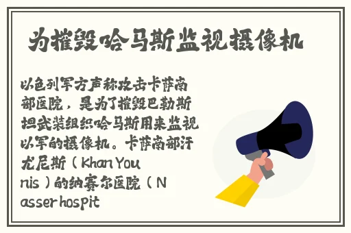男生女生在一起嗟嗟嗟舞娘图片