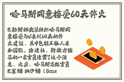国产精品无码亚洲AV三区97