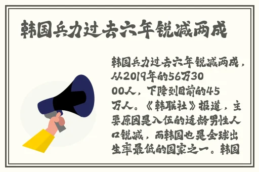 天美传媒有限公司宣传片