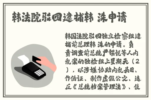 小yoyo萝li**精品无码